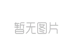 煤油溫度計-常用液體之一溫度計
